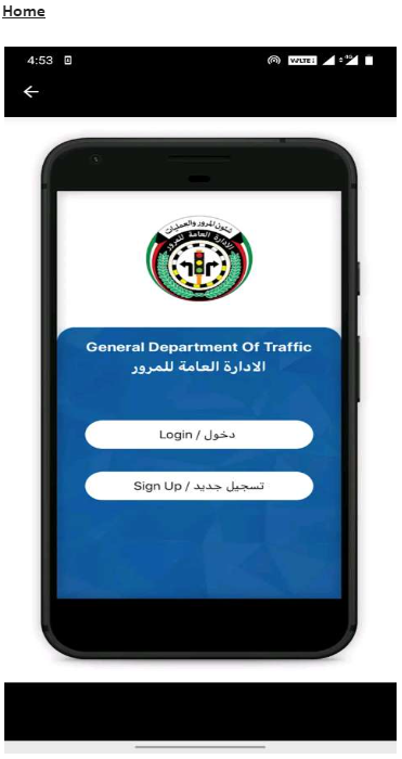 An Online Platform For Traffic Management Solution