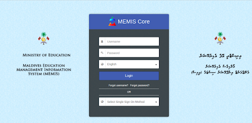 Education Management Information System