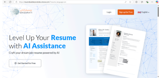 Resume Builder