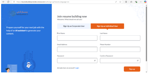 Resume Builder