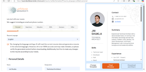 Resume Builder